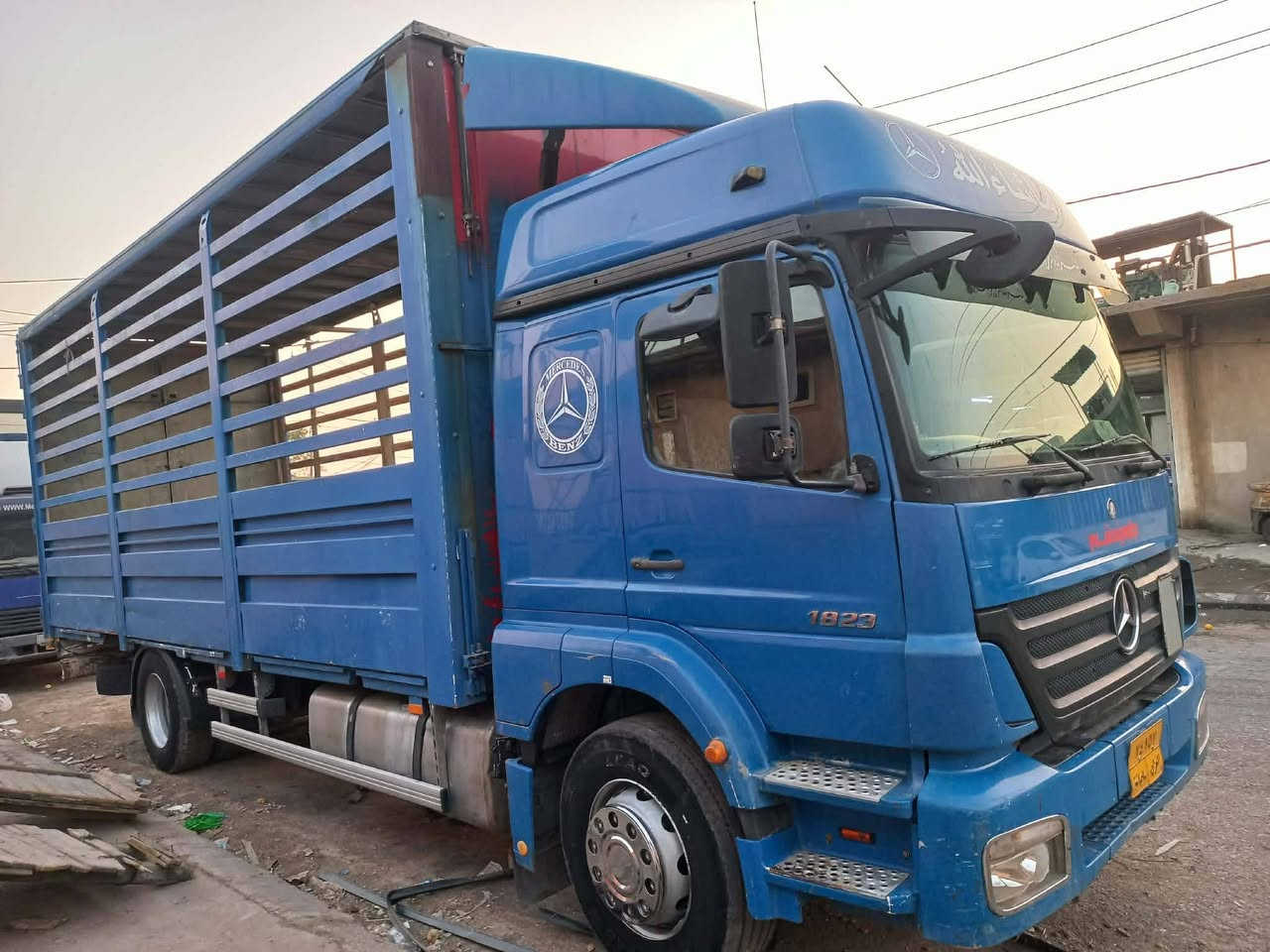 اتيكؤ ١٠ بورغي فول موسفات ٢٠٠٥ سه نه وي نويه تامانكي ٦ /٢٠٢٨زينكه ي دراوا رقم سليماني سحري ٢٣٠ $
مجال 
زماره ي تلفؤن ***********
***********
