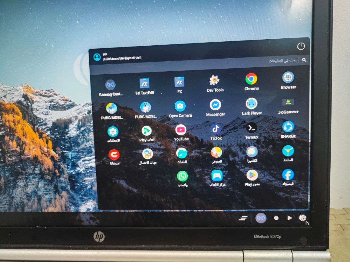 سلام عليكم للبيع لابتوب hp رام 8 نضام. اندرويد الرام 512 لابتوب نضيف ما مفتوح ملحقات كامله قرص شغال يفيد الالعاب والدراسة ببجي 60فريم السعر 150وبي مجال العنوان النجف


**إذا كنت صاحب هذا الإعلان وتريد حذفه لأي سبب، رجاءا أرسل رسالة إلى الدعم الفني**