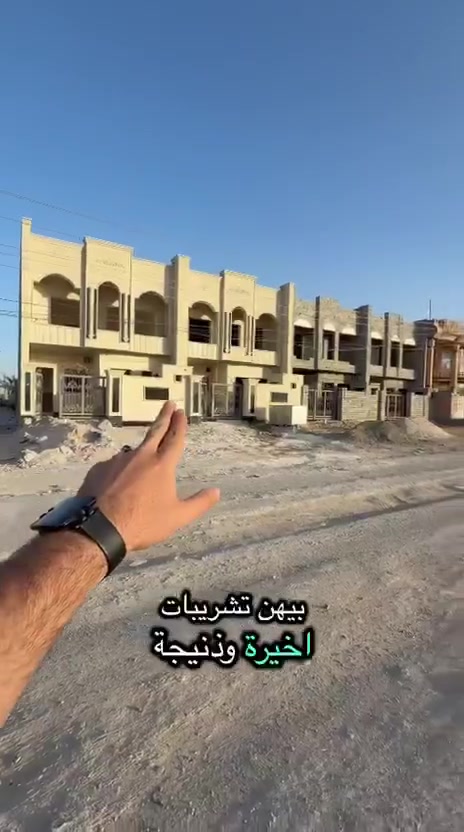البيع دور سكنية عدد 4
تكريت القادسية قطعة 500
مساحة كل دار 150متر واجهة 7.5
شارع الدار 20ومقابل خدمات
تفاصيل كل دار 
4غرف نوم 
صاله 
استقبال
مطبخ
مجاميع صحية عدد3
للأستفسار اكثر
***********
