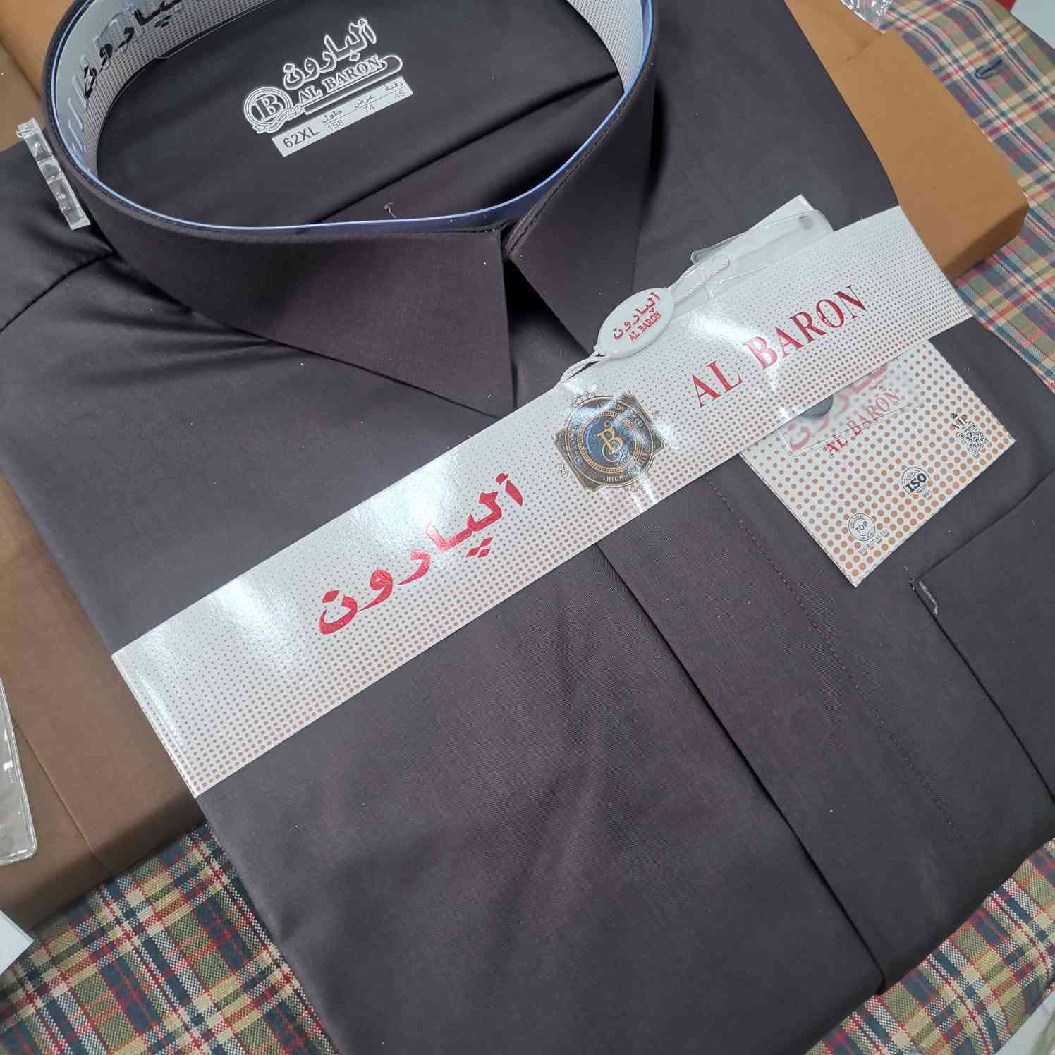 تنزيلات تنزيلات ب15 و2ب25 كلاسك عرض العيد
وحده ب17 و2 ب30 رسمي شاكر البارون الباز مارينا ابيض الوان موجوده كافة الموديلات
تم بعون الله وصول بضاعة العيد جديدة استندر درجة اولى
بلاش بلاش يوجد توصيل  تخفيضات دشداشة شاكر التاج الملكي البارون البدر وكافة الماركات بضاعة درجة اولى دشداشة رجالي خام تايلندي ياباني صيني درجة أولى أرقى العلامات التجارية  عرض لمده 7 ايام فقط كربلاء حي العامل المنطقة الرابعة مجاور كلمات المصطفى *********** #جملة #مفرد #دشداشة #اماراتي #دشداشةشاكر #اقمشةياباني #كربلاء #حي #العامل #جملة #مفرد #ولادي #رجالي #اسعارتنافسية #عرض #خاص #توصيل #الزعيم
