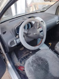 شيري A1 • نضيفه • رقم نجف