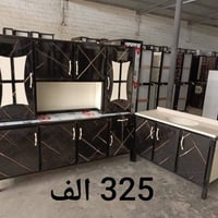 كاونترات المنيوم • مطبخ عراقي • توصيل بغداد مجاني
