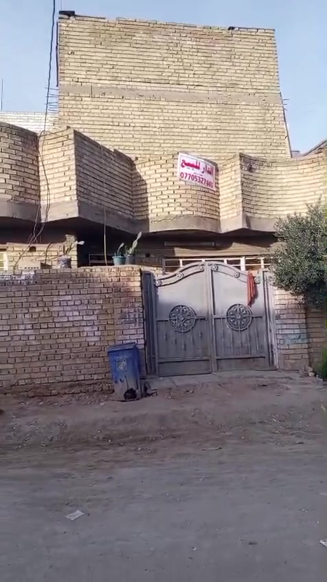 السلام عليكم دار للبيع حي الرحمه خلف الصوره ***********
