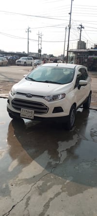 ايكوسبورت • ٢٠١٥ • اربيل