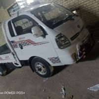 كيا فحل • ٢٠٢٢ • مكفولة