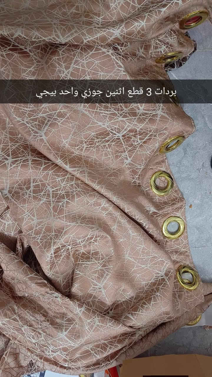 مكان سبع البور
غراض للبيع وبيهن مجال بسيط


**إذا كنت صاحب هذا الإعلان وتريد حذفه لأي سبب، رجاءا أرسل رسالة إلى الدعم الفني**