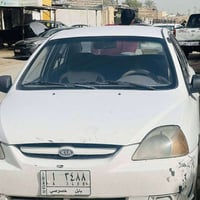 ريو ٢٠٠٥ • مكفولة ضربه وتبديل • مصبوغة