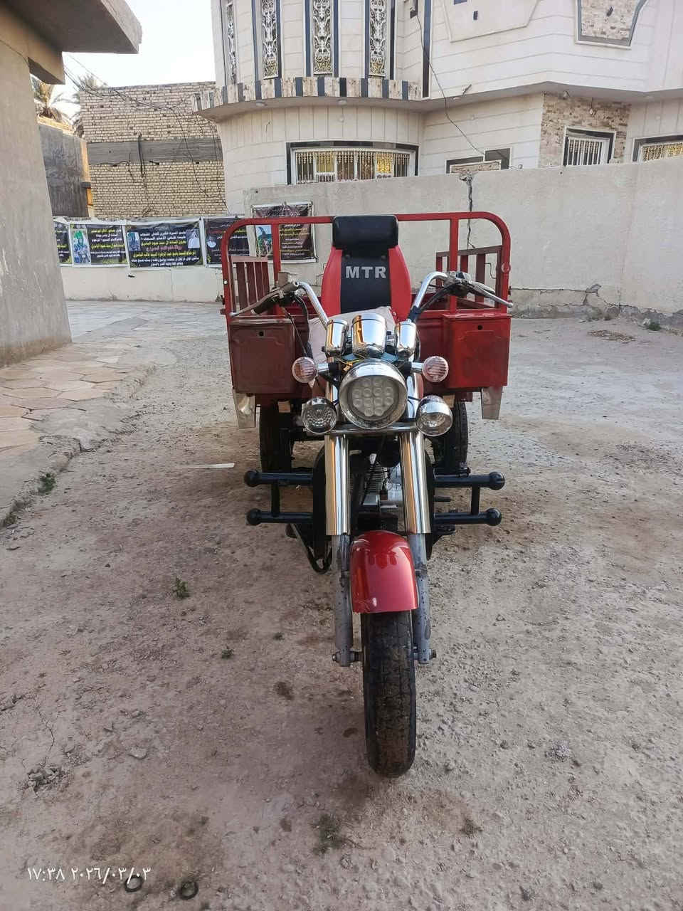 سلام عليكم ستوته مديل عشرين اوراق اصولي بسمي ابيع او مراوس اليريده بخدمته سعر 1600 وبيه مجال مكاني نجف مشخاب رقمي ***********بي واتساب
