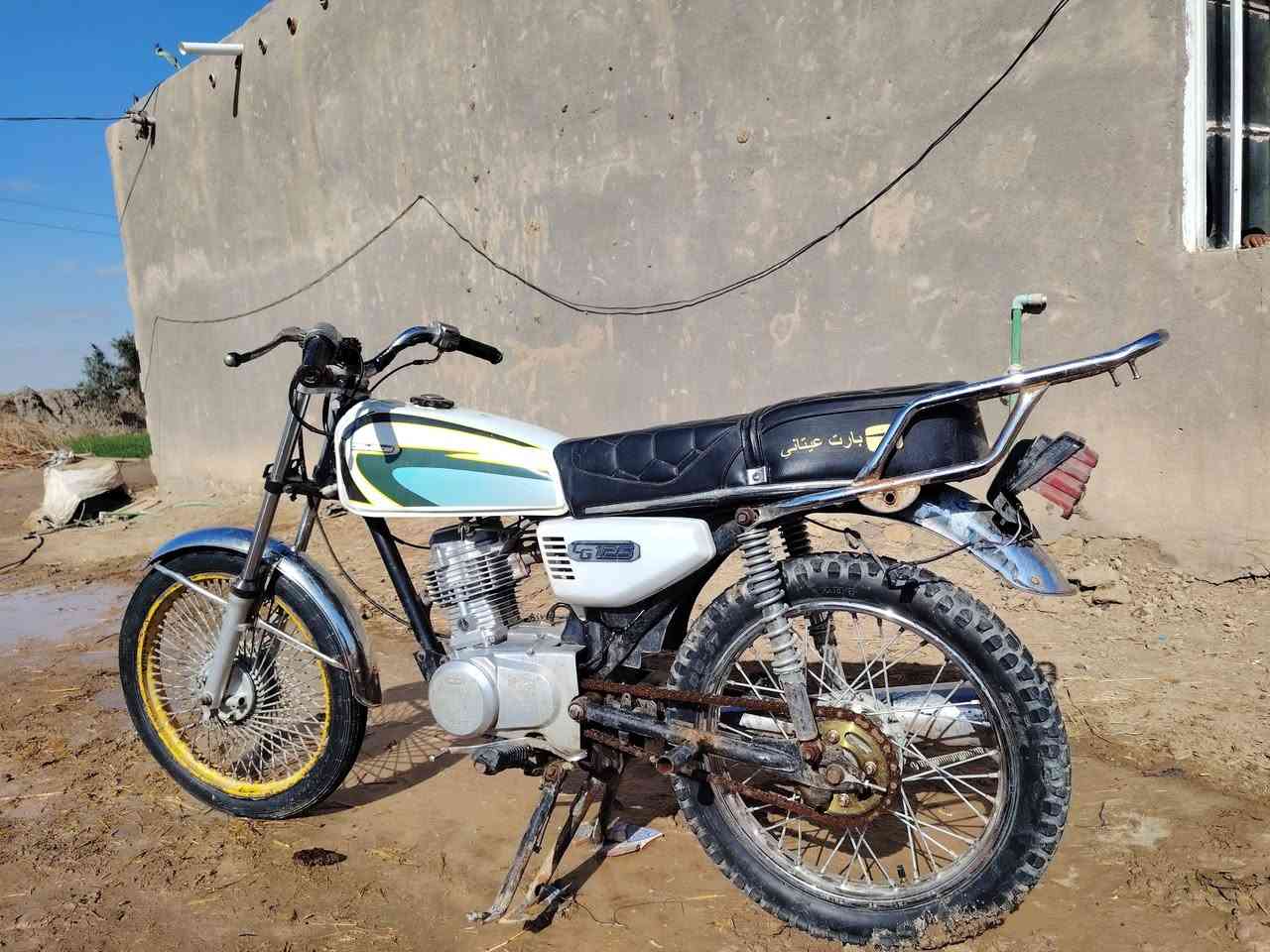 كلك اكفل عشاير دراجه معمره 20 برقي ما عوزها مكينه ناعمه وحلوه وترايك 120 كفيلك الله ماتوكفك ابد دير بانزين وروح مكينه ما تنسمع تفاصيل واتساب ***********
