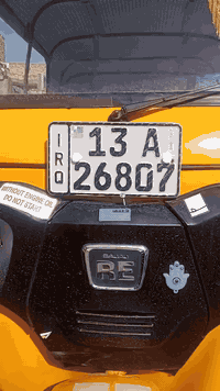 تكتك • مكينه ناعمه • المجر الكبير