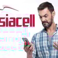 خط خدمة آسيا • ١٢٠٠ دقيقة • ١ جيجا