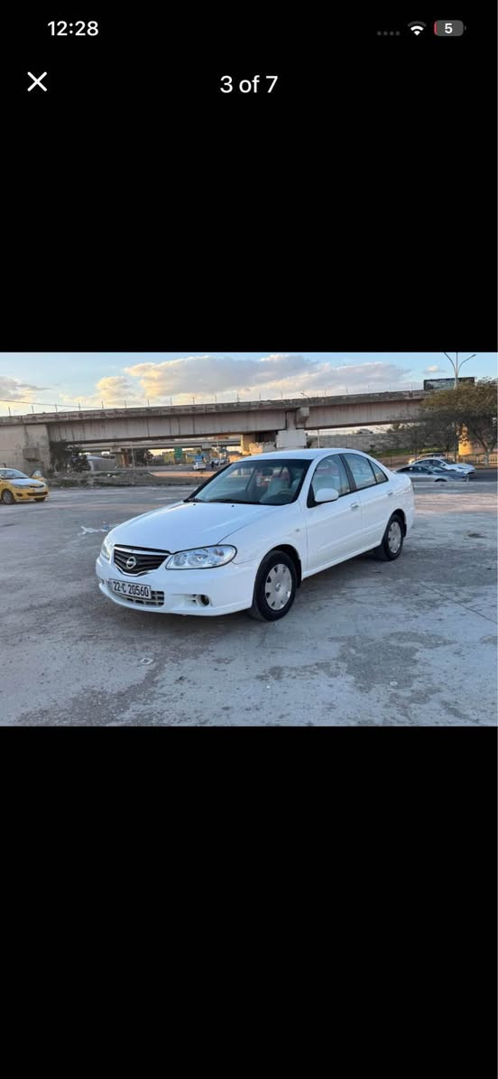 ‎***********
***********
110$
2010
نيسان صني ياباني سپي به فري بوي بوياخ ته ن ها سي شوين ساردي بچوكي‎ طوز, صلاح الدين
