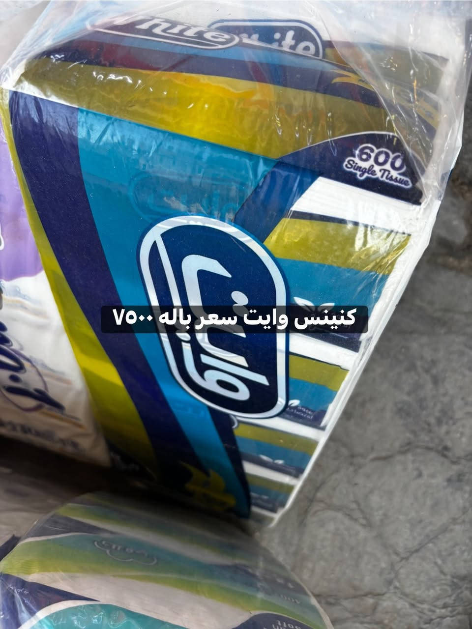 توصيل مجاني 
رقم ***********
عنوان الحريه الاولى مقابل مصور عبدالله
