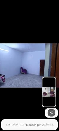 دار للبيع  200م واجهة 10 نزال 20 في الغزالية , شارع الضغط , مربع المست...