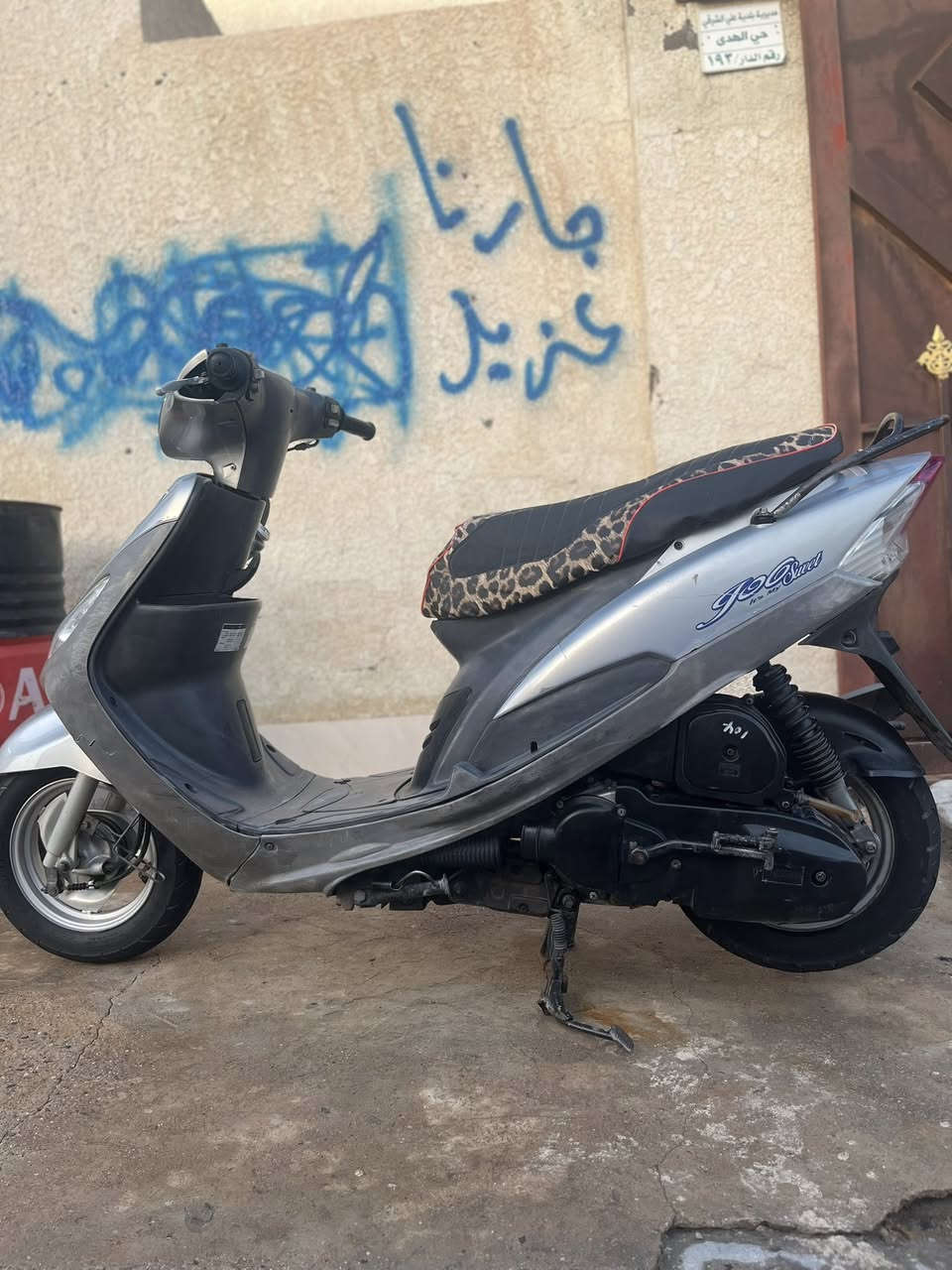 السلام عليكم
ماكس منغولي
موديل2003
بعدها بحالة الوكاله 
مامفتوحه كفرات سوادات ختم واحد
تشغيله نكره
دراجه شلعه ومعدل120
محرك نظيف وكدام عينك ومحركها ناعم 
وكيل بيت غودي
مكاني ميسان علي شرقي
رقمي للتواصل7773714665
متوفر خاص
دراجه معروفه بل تيك توك
وكل الهلا بل الكل


**إذا كنت صاحب هذا الإعلان وتريد حذفه لأي سبب، رجاءا أرسل رسالة إلى الدعم الفني**