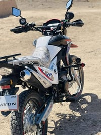 دراجة قفاز • موديل ٢٠٢٤ • اوراق اصولي