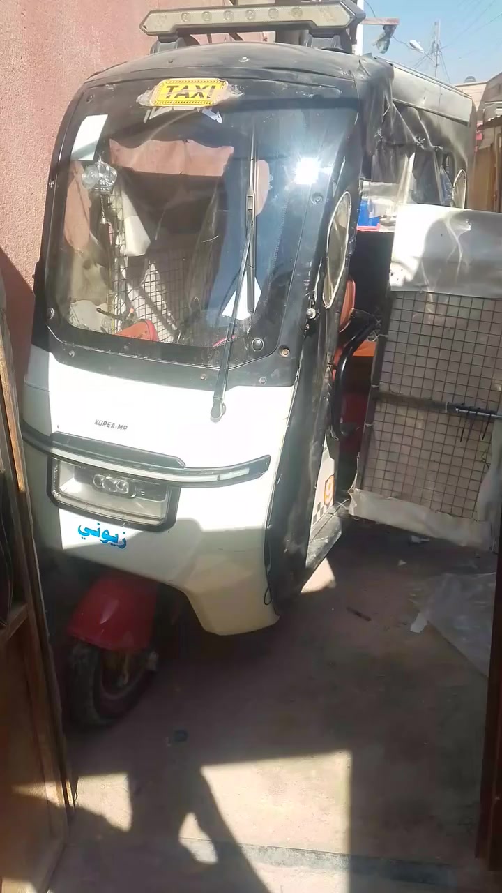 عليكم السلام عليكم التكتك شحن مكان البصره مليون ربع ***********
