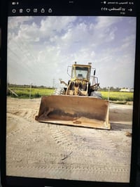 جاهز للعمل حجم ٨٥ بدون ارقام الستفسار ٠٧٨٣٢٦٨٢٤٢٦