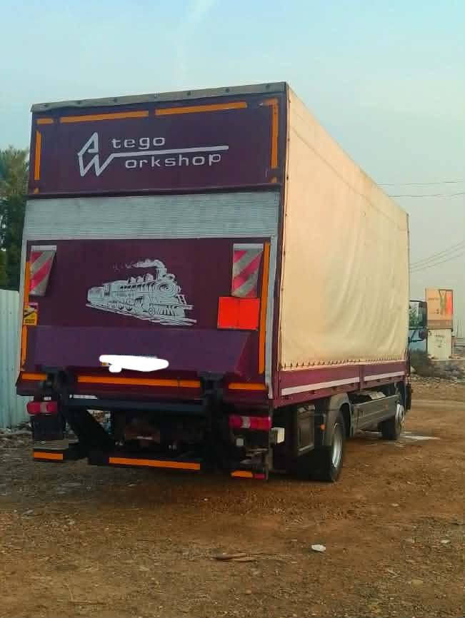 اتيكو وحش 2015حجم 1230سنويه 2030.  طول 7وربع ارتفاع 265  رقم سليمانيه.   مكان واسط الحفريه  الاستفسار***********
