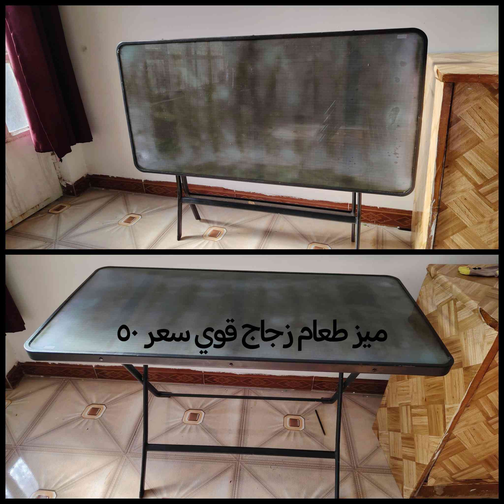 السلام عليكم اغراض مستعمله للبيع و بيهن مجال العنوان بغداد رقم ***********
