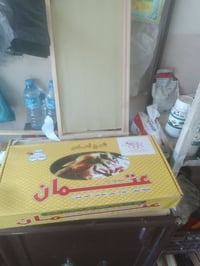 اطارات • شمع مكتب • حجي احمد