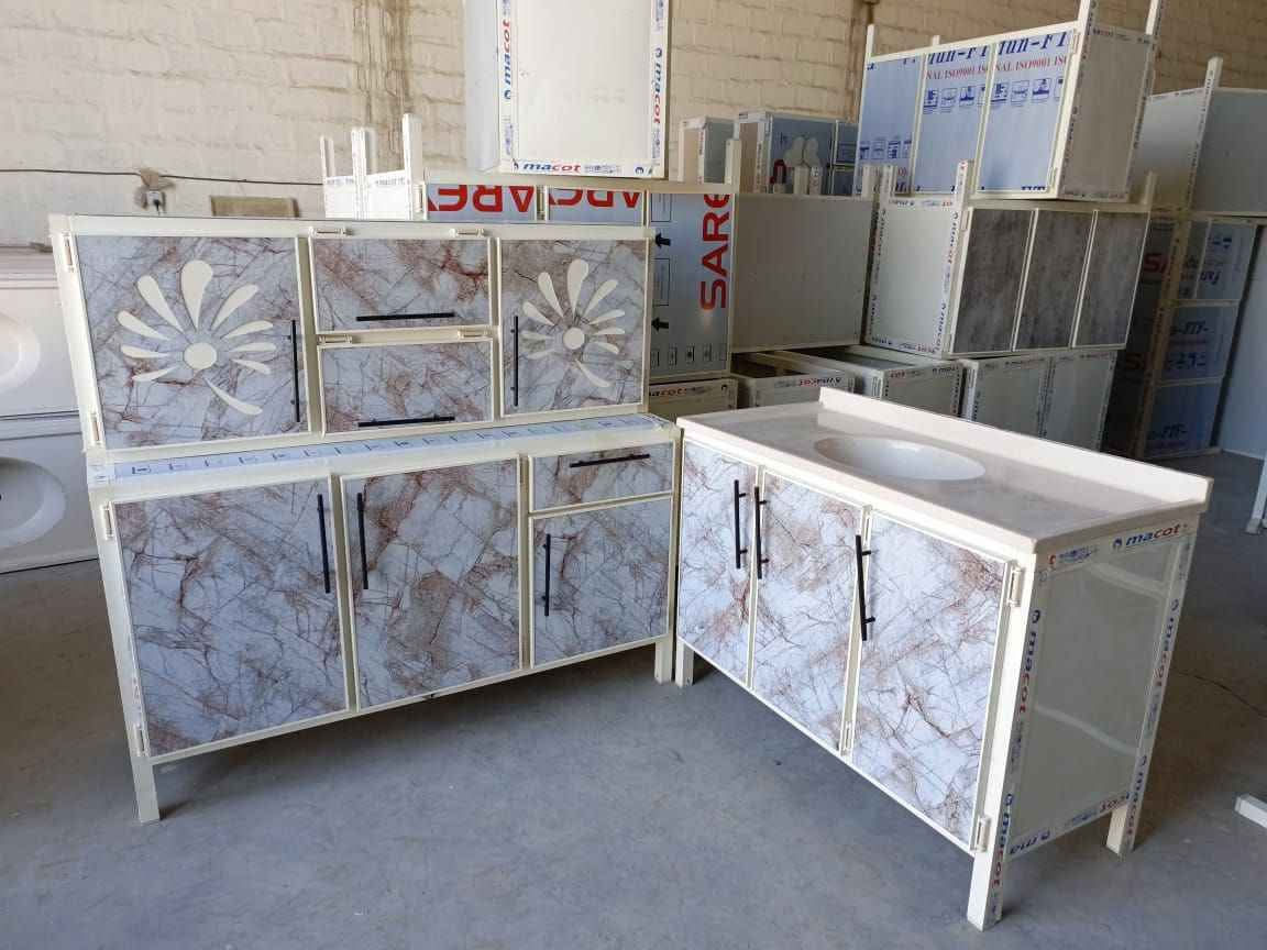 كاونتر المنيوم محشه متر ونص البصرة, العراق


**إذا كنت صاحب هذا الإعلان وتريد حذفه لأي سبب، رجاءا أرسل رسالة إلى الدعم الفني**