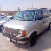 فإن ايسترو مشروع وطني ب اسمي أربعين ورقه وبي مجال الشراي يخابرني ٠٧٧٠١...