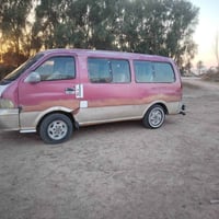 موديل ٩٦ • سيارة • للبيع