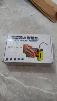 مضخة أكسجين • حساس حثي • شحن USB