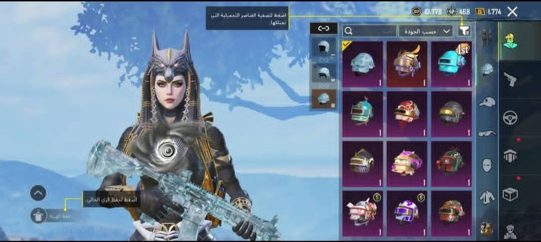 للبيع وللمروس حسابك كدامك كشي موضح بل صوره شعندك علق وني ارسلك لئن لخاص مقفل.عندي


**إذا كنت صاحب هذا الإعلان وتريد حذفه لأي سبب، رجاءا أرسل رسالة إلى الدعم الفني**