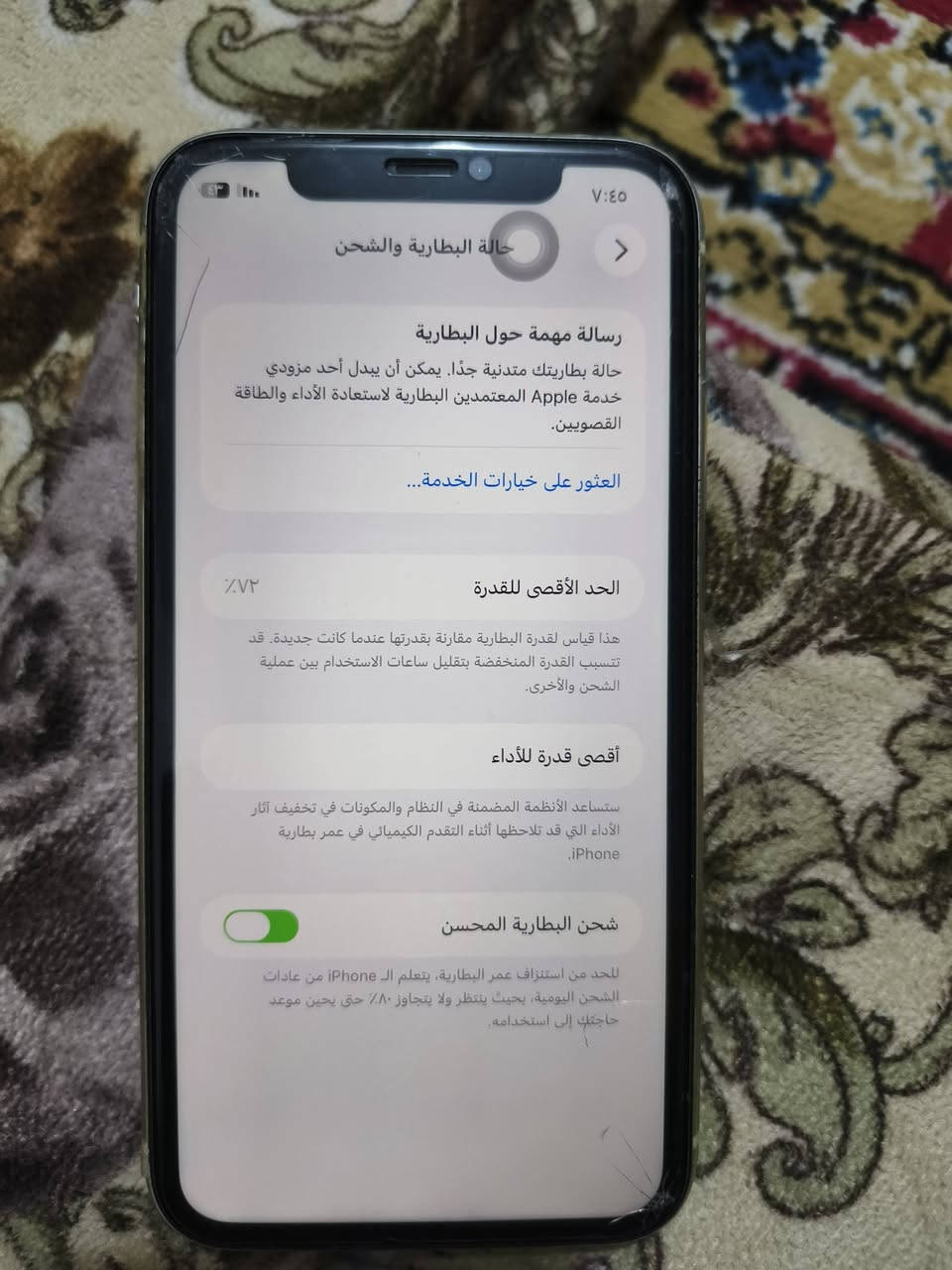 سلام عليكم 11 عادي وتر بروف ستخدام شخص واحد مراوس من 12 وافوگ 
ملاحضه هاي الفطور بلزكه گامل ملحقات كورتونه موجود


**إذا كنت صاحب هذا الإعلان وتريد حذفه لأي سبب، رجاءا أرسل رسالة إلى الدعم الفني**