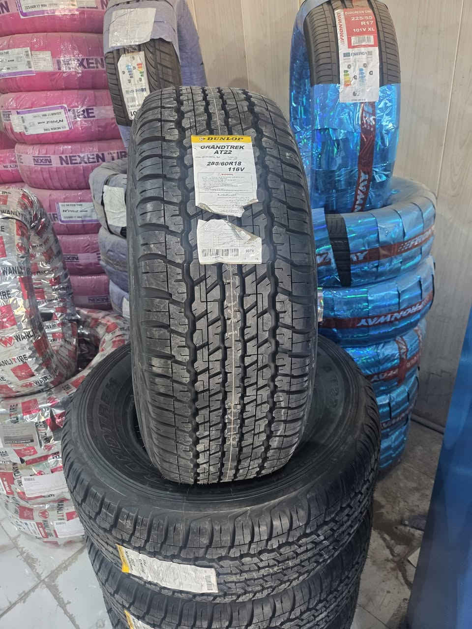 المسار تاير لتجارة الإطارات والبطاريات 
وصول إطارات دنلوب اليابانية 
20/50/285
18/60/285
العنوان ميسان شارع المسقفات قرب نصب القرآن  
للإستفسار 
***********
***********
