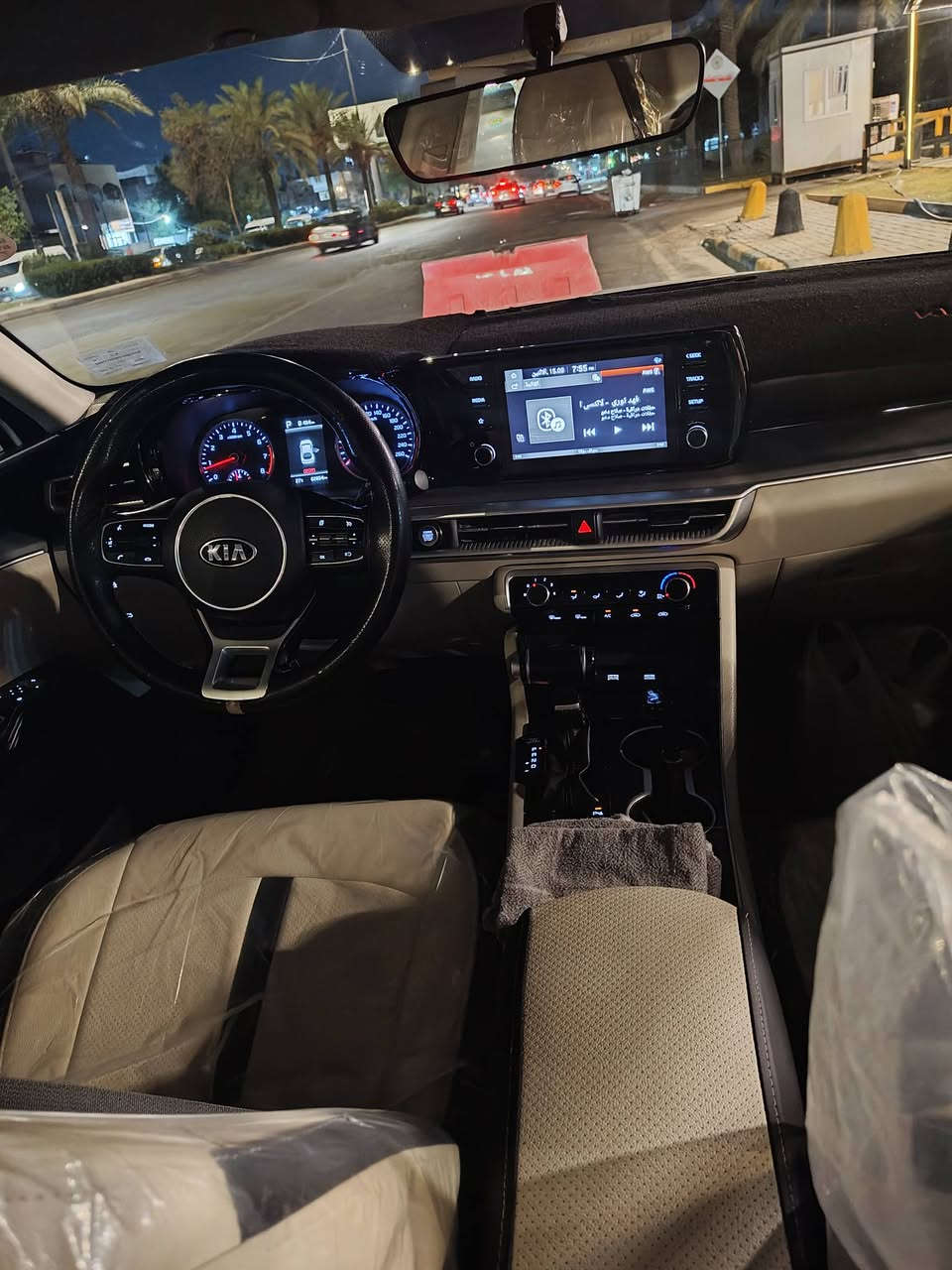 كيا k5خليجي  اللون ابيض رقم بغداد الجديد تحويل مباشر ثاني يوم فول عدة الفتحه وتشغيل عن بعد العنوان بغداد الكرخ التواصل
السعر178بيهه مجال حك الجيه السيارة نظيفه ماشيه 83 الف محرك 2/500  السيارة جاهزة من كلشي بدون اي نقص وسونارهه موجود العنوان بغداد الكرخ التواصل على هذا الرقم ***********
