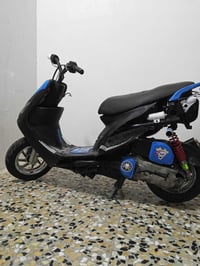 ماكس منغولي • بوشة 55 • حي الحسين الجديد