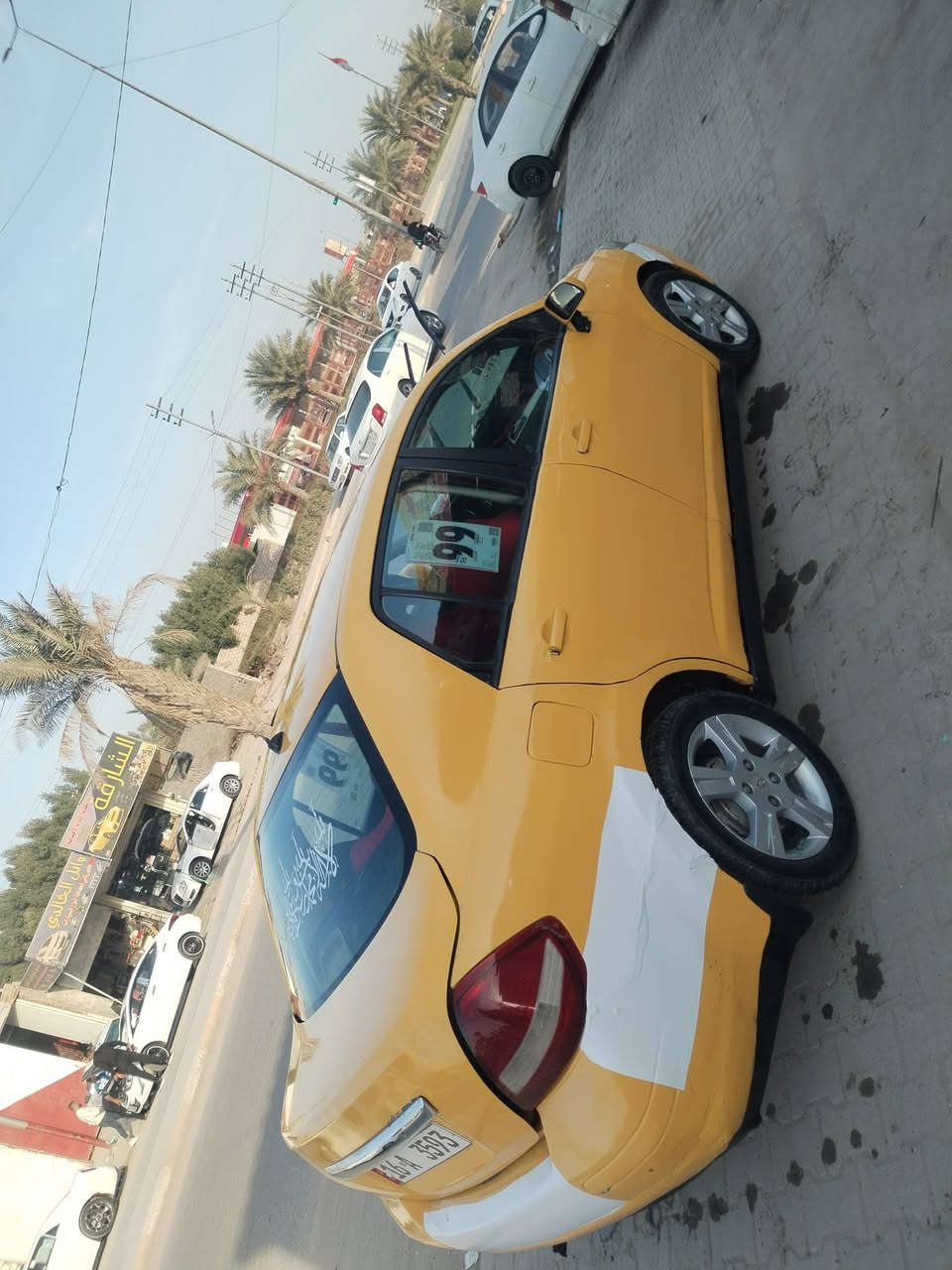 سلام عليكم
فيرسا ٢٠٠٩ رقم قادسيه انكليزي سنويه لل ٣٠ سيارة جاهزه كير محرك تخم تاير حداديه كله جديد تراي بيه يخبل جام كهربائي كير اوتو مكانه نجف شارع المطار *********** السعر ٤٥ وبيه مجال للشراي
