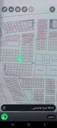 بلشراكيه الثالثه • ١٥٠م • شارع ١٢م