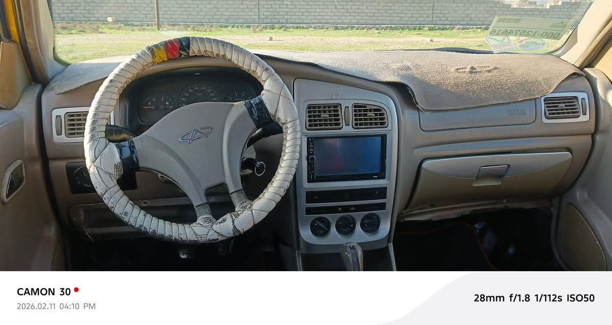 السلام عليكم شيري كوين موديل 2011 رقم نينوى صدامي سياره كدام العين سياره نضيفه ماتصرف عليها شي كبل عل شارع عليها هيئه عل مشتري السعر 16 وبيها مجال شي قليل شرط التحويل  تحويل فقط مكان السياره الجانب الايمن


**إذا كنت صاحب هذا الإعلان وتريد حذفه لأي سبب، رجاءا أرسل رسالة إلى الدعم الفني**