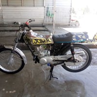 مراوس فقط 07821207028