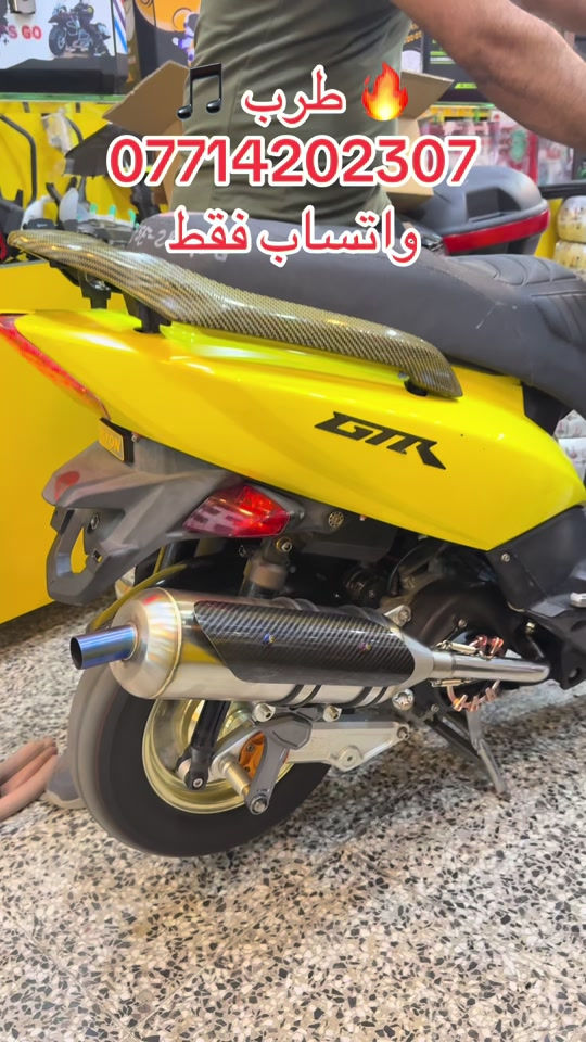 مجمع الياسري بغداد الحرية الاولى قرب افران معتوك#عيد_الغدير #سكنس_جبلي_مخاسير🤘💔⚙️ #الشعب_الصيني_ماله_حل😂😂 #ماكسات_العراق_الجادريه_البلديات_فول #دراجات_نارية_لاتعرف_القانون 


**إذا كنت صاحب هذا الإعلان وتريد حذفه لأي سبب، رجاءا أرسل رسالة إلى الدعم الفني**