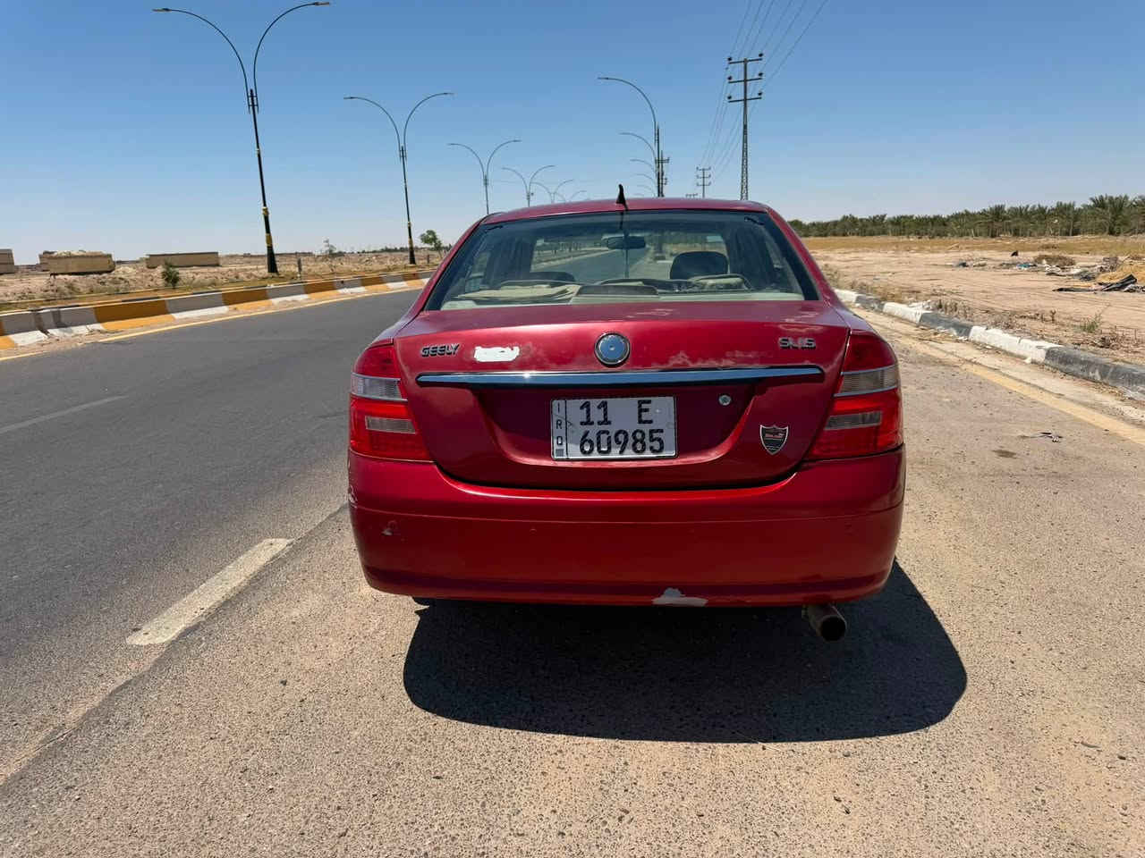جيلي موبل محرك وكير خير من الله
كهربائيات شغاله بسمي رقم انكليزي 
السعر ٣٩وبي مجال قليل 
المكان كربلاء
الرقم***********
