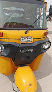 أوراق اصلية • كفاله • ٢٠١٩