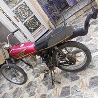 ديوانيه • مكينه خرسه • حلوه