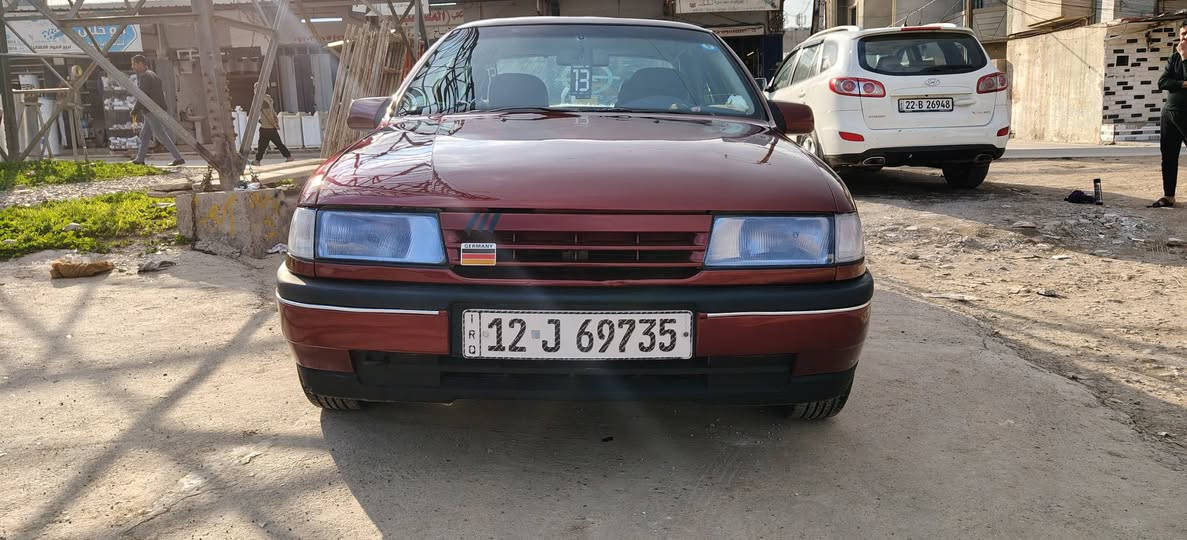 للبيع اوبل فكترا  حجم 18 موديل 92 رقم نينوى مصطره هزه جديده شرط تحويل كير مكينه شرط استيرن بور اصطاب اي بيئس  مطوزه جماليه بدون معجون ولا ضرر شرط من دعاميه لدعاميه دواير مامصلح السعر 48 وبيها مجال *********** /***********
