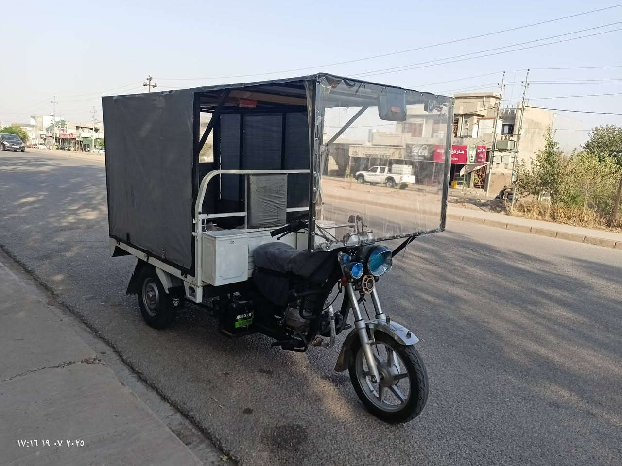 المظلة تنفتح بيبانها من الثلاث جهات (تتشرع لي فوق) لسهولة التحميل والشغل.
النظافة: بحالة ممتازة وجاهزة للشد.
السعر: 160 ألف دينار.


**إذا كنت صاحب هذا الإعلان وتريد حذفه لأي سبب، رجاءا أرسل رسالة إلى الدعم الفني**