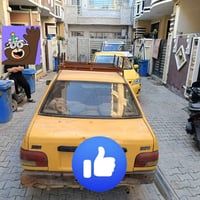 صبا • حك بالجهه • بغداد