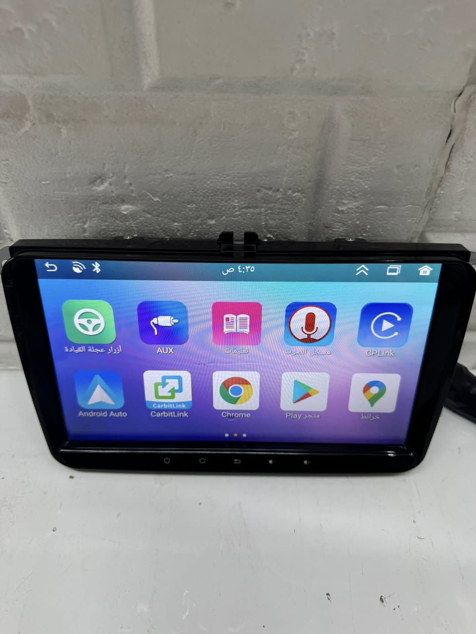 شاشه اندرويد 13.                                                                  كار بلي 64/4.                                                                                   كامل ملحقات السعر 75


**إذا كنت صاحب هذا الإعلان وتريد حذفه لأي سبب، رجاءا أرسل رسالة إلى الدعم الفني**