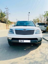 مهافي • ٢٠١٤ • رقم بصره