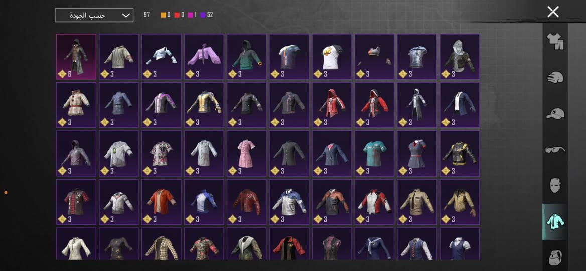 حساب ببجي مرتب سعره 650 مستعجل  ع بيعته مكاني بغداد شعله


**إذا كنت صاحب هذا الإعلان وتريد حذفه لأي سبب، رجاءا أرسل رسالة إلى الدعم الفني**