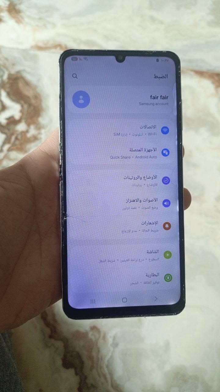 جهاز سامسونك A06  سعره 45 الف الجديد مالته ب 160 نضيف بي
مشاكل بالشاشة مفطرة وبيها طبع ما مأثر على اللمس و السماعة الخارجية ما تشتغل


**إذا كنت صاحب هذا الإعلان وتريد حذفه لأي سبب، رجاءا أرسل رسالة إلى الدعم الفني**