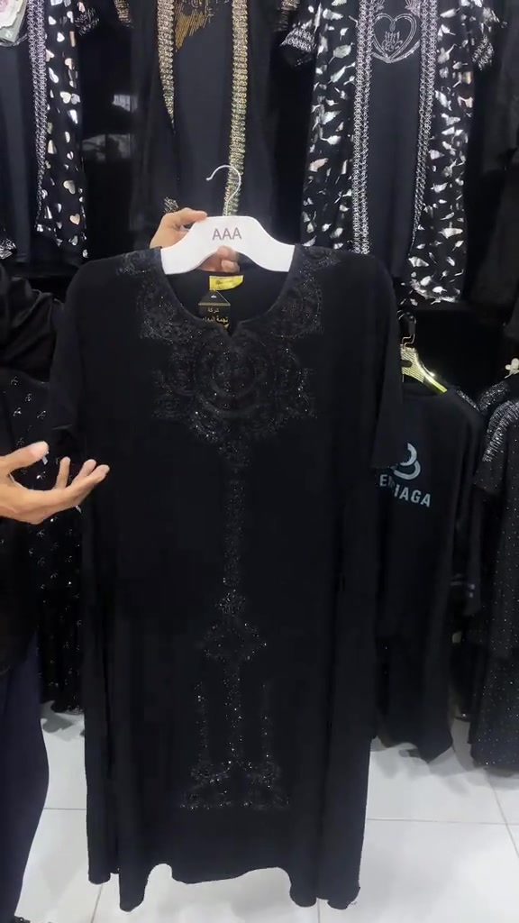 عنوان انسب الأسعار كوت حي جهاد شارع مدرسة رمضان واتساب لتوصيل *********** 
